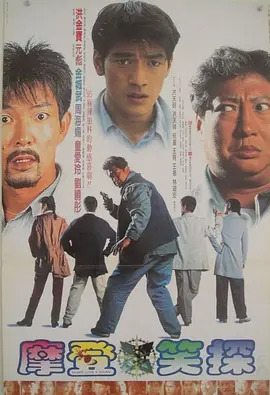 步非烟小苮儿有声小说